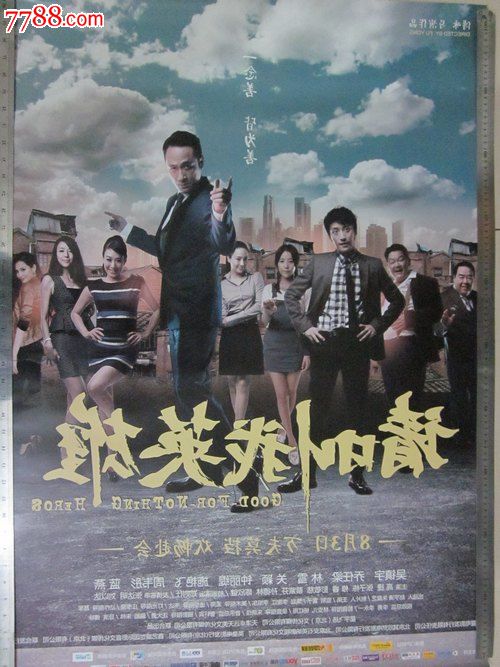 买张加拿大联合神学院文凭毕业证