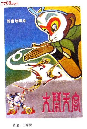 科廷大学硕士学位证